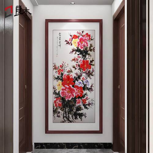 新中式玄关装饰画 画牡丹花挂画 画入户正对门壁画 画客厅花开 富