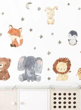 2PC Cartoon Cute Africa Animals Wall Stickers Elephant Giraf