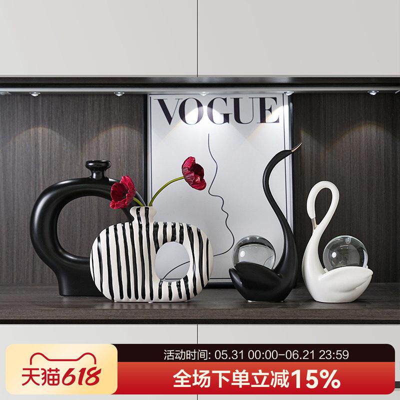 贝汉美入户玄关装饰摆饰花瓶轻奢高级客厅电视柜家居乔迁新居礼品