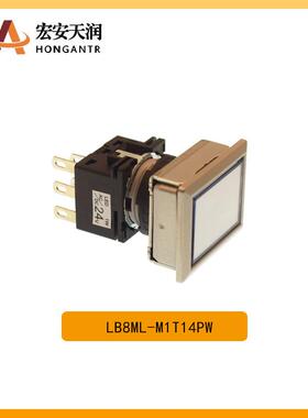 IDEC和泉按钮开关LB8ML-M1T14PW