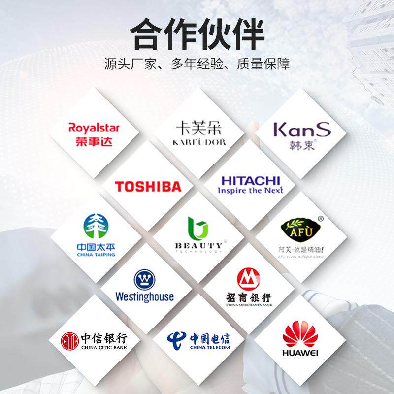 家用智能音乐助眠枕加热颈部无线遥控多功能电动按摩枕头记忆棉