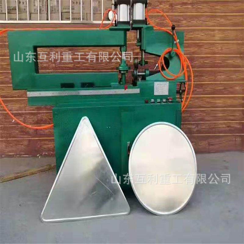 交通铝牌切圆压边机 多功能三角牌圆牌切边机 圆形铝板切圆压边机
