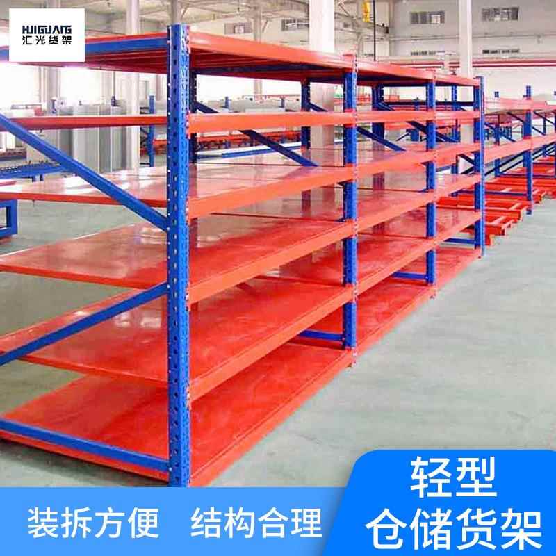 服装布匹货架布料4层5层仓库货架布卷货架层载1000kg仓储组装式