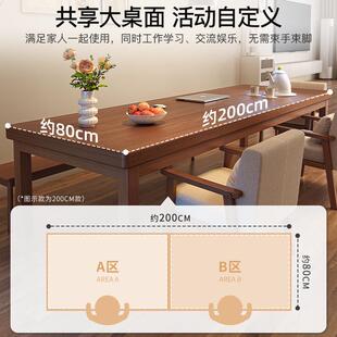 木餐桌吃饭桌木子AA19A71家用长实形简约小户方型出租屋原木风桌