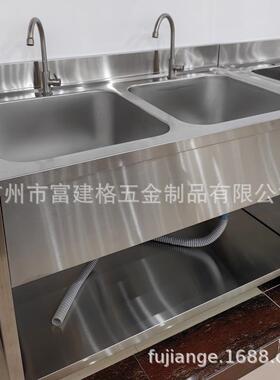 围板双星洗刷台不锈钢304厨房水槽大单槽台下盆加厚洗碗槽洗菜池