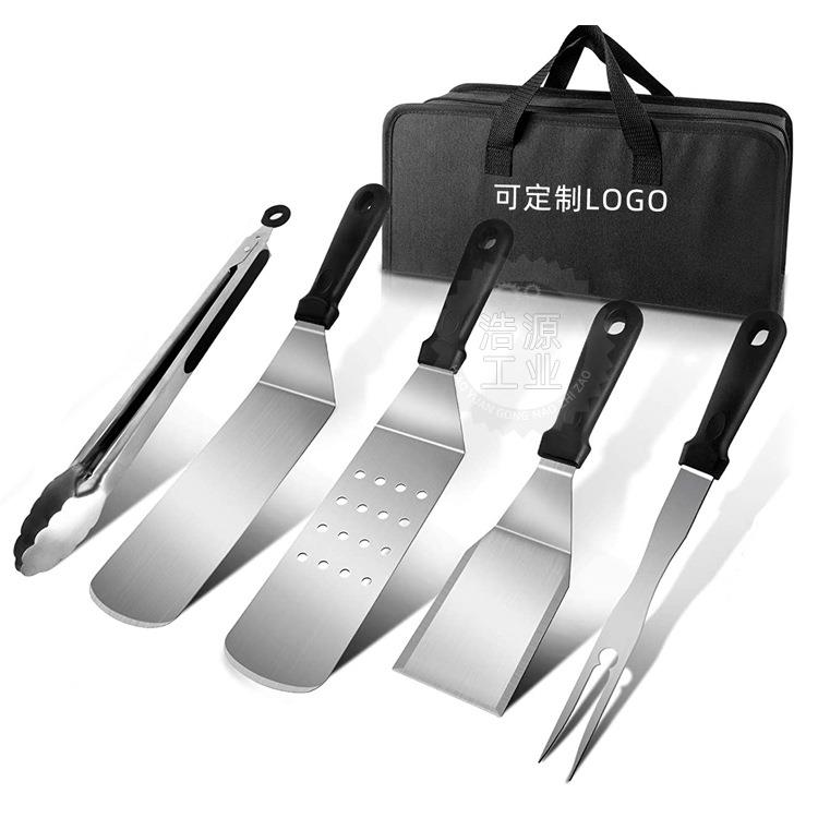 不锈钢塑料手柄煎铲套装 烧烤工具17件套 铁板烧料理铲户外烧烤铲
