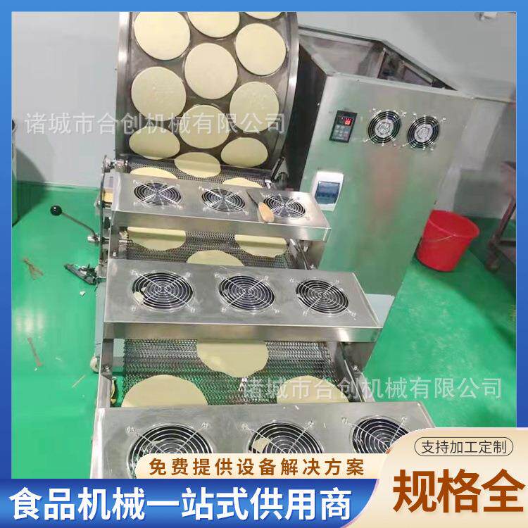 全自动蛋皮机自动化千层皮商用千层蛋糕网红产品优惠皮子机