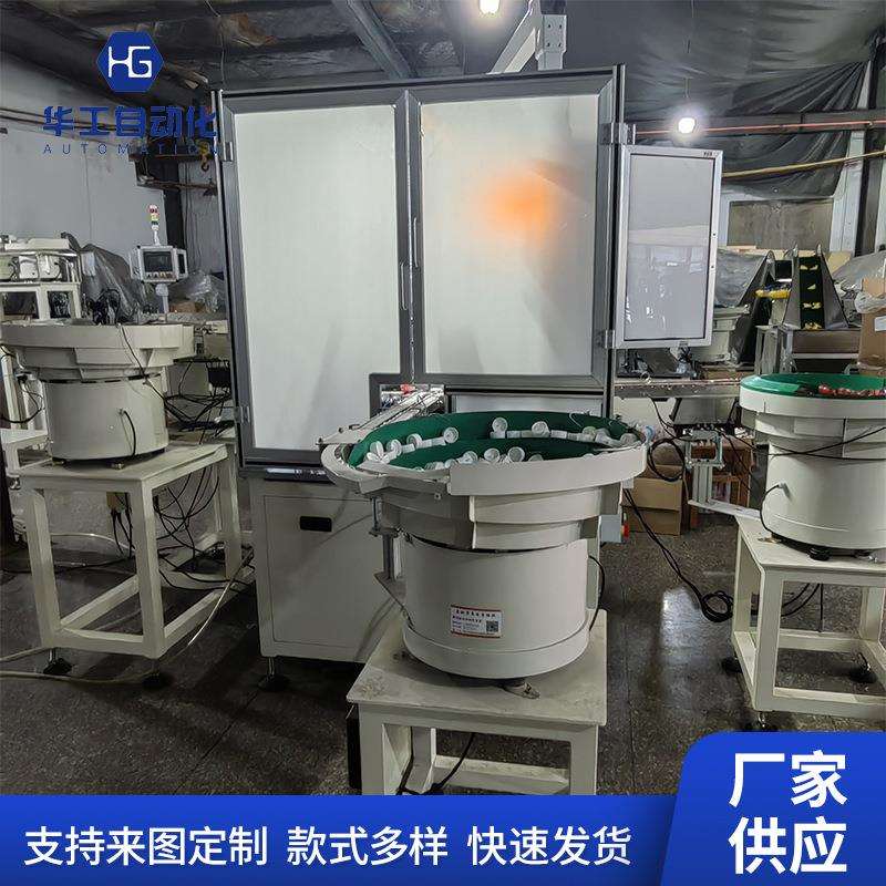 厂家供应现货泡泡水4件组装机塑料密封圈o型圈自动安装生产组装线