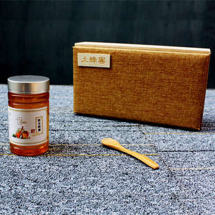 蜂蜜包装盒礼盒瓶装高档蜂蜜盒子蜂巢礼品盒创意空盒蜂蜜盒子定做