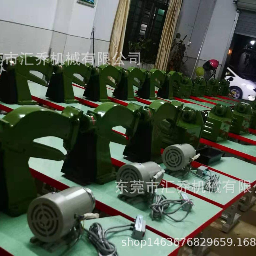 供应修边机鞋底修毛边机器鞋面修毛边设备可零售可量大从优