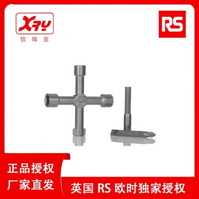 欧时电子RSPRO439-3025电柜控制柜扳手多功能十字扳手