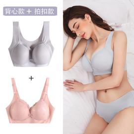 新产后哺乳文胸孕妇无痕胸罩无钢圈睡眠文胸夏季背心式产妇喂奶品