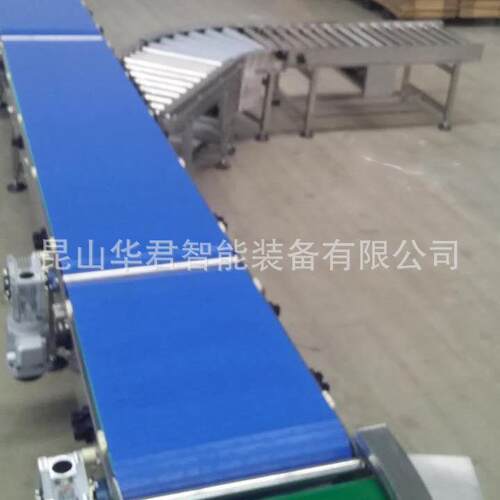 纸箱托盘滚筒网带输送机滚筒分拣输送机二合一分流输送系统