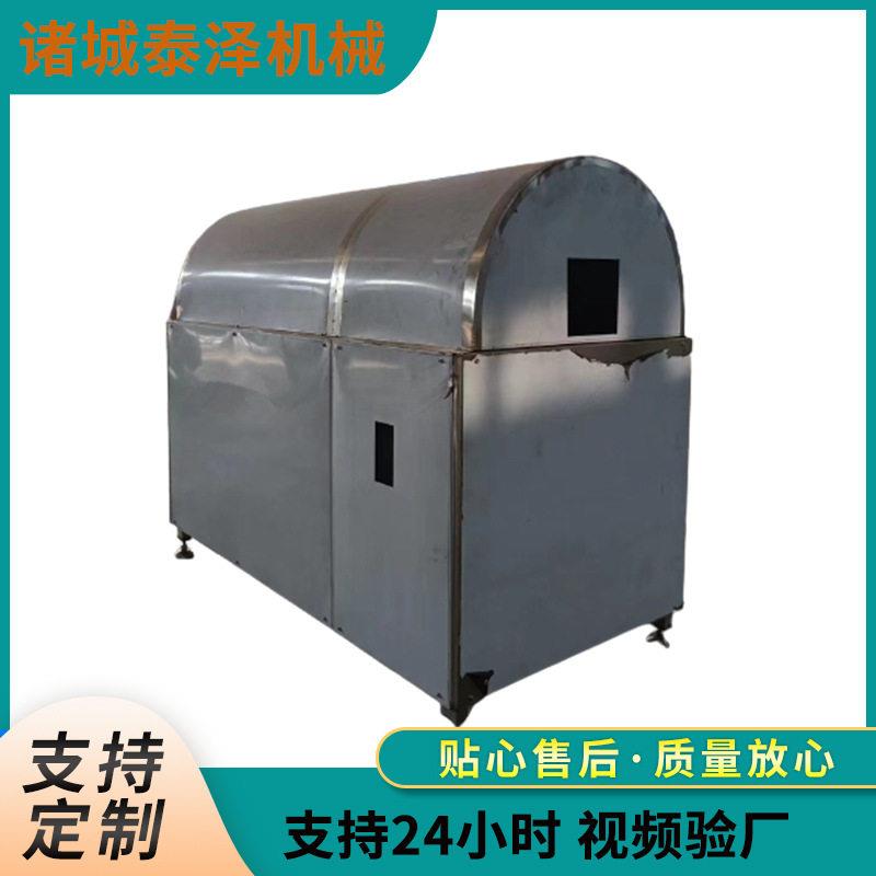 厂家直销香辛调味料电磁炒货机半夏滚筒炒锅白术电磁加热炒锅
