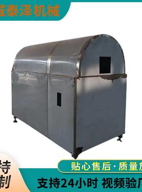 厂家直销香辛调味料电磁炒货机半夏滚筒炒锅白术电磁加热炒锅