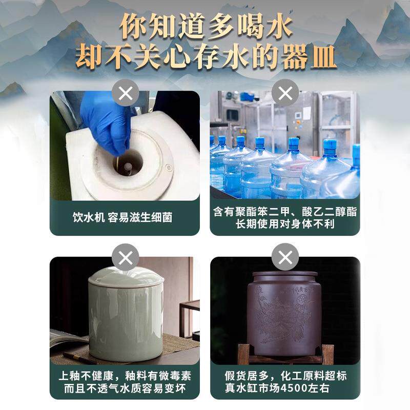 【水缸用储水用建】水紫陶非紫砂缸茶道储水水桶带家水F5M68268龙