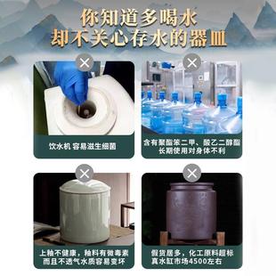水紫陶非紫砂缸茶道储水水桶带家水F5M68268龙 水缸用储水用建
