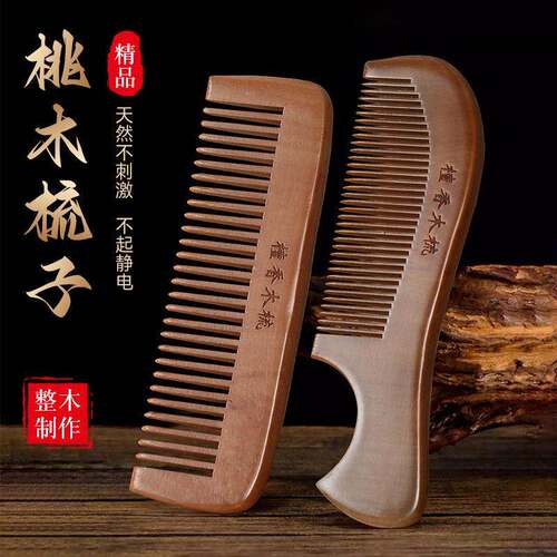 Small Peachwood Comb, Carved Floral Design, Portable Mini Co