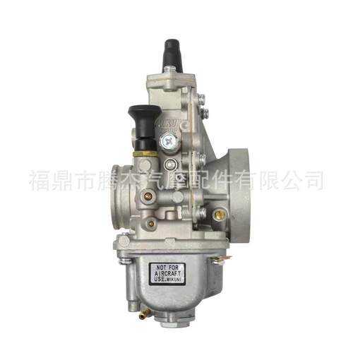 TM34 Flat Slide 34mm TM34-2 34 mm 42-6100 TM-34 改装化油器