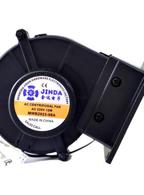 FRM-810/980自动连续封口机散热风扇 冷却风扇 散热风机 冷却风机