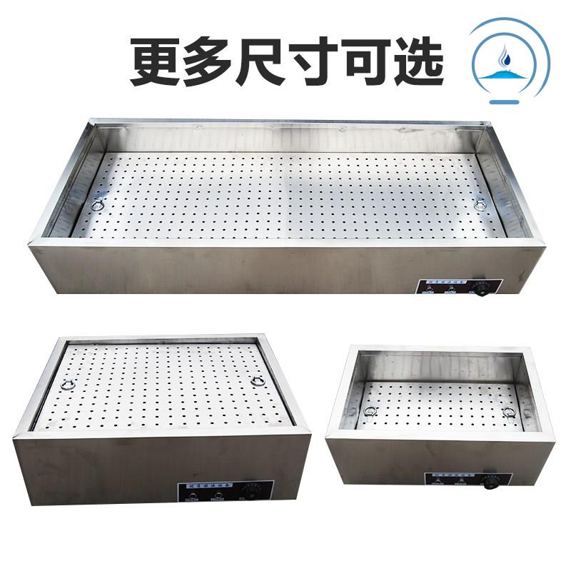 商用台式立式快餐保温台售饭台小碗菜不锈钢快餐保温车浏阳蒸菜台