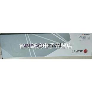 30mm 菲罗n门色谱 货号25i0 c18 L议价 柱ttak