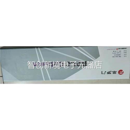 菲罗n门色谱 柱ttak c18 货号25i0*30mm L议价