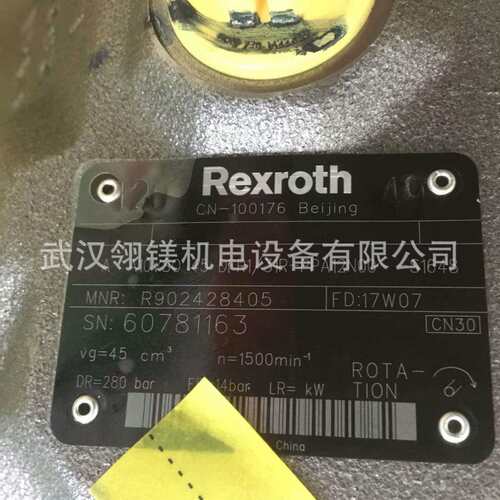 齿轮泵AZPF-1X-011RCB20MB，A11VLO190LRDS/11R-NZD12K07-S泵