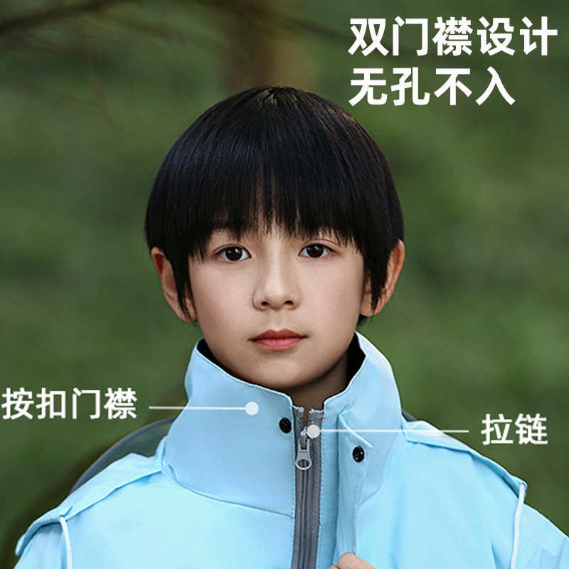 儿童雨衣雨裤套装防水全身中小学生上学男女童中大童雨披批发