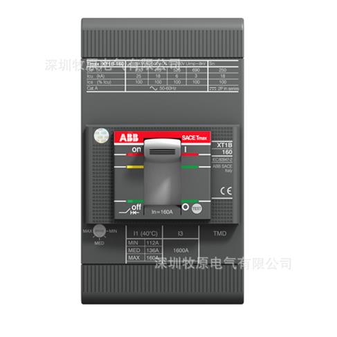 ABBXT1塑壳断路器分断70KA四极4XFRNYT1H160TMD04FP