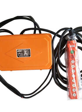 无线遥控器配电箱DK箱CD/MD电器起重机行车龙门吊电动葫芦控制箱