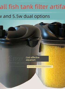 日盛Cy20鱼缸小型迷你过滤器5.5W博宇Ef05外置过滤器3W滤桶