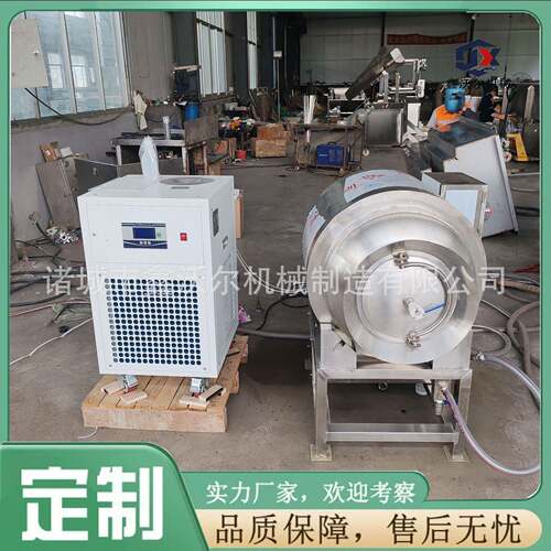 全自动牛肉制冷真空滚揉机鸡鸭鹅快速腌制入味真空滚揉设备