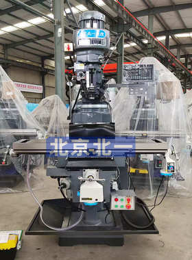 厂家批量供应5号炮塔铣床5h x6330 炮塔铣床自动走刀 m5炮塔铣床