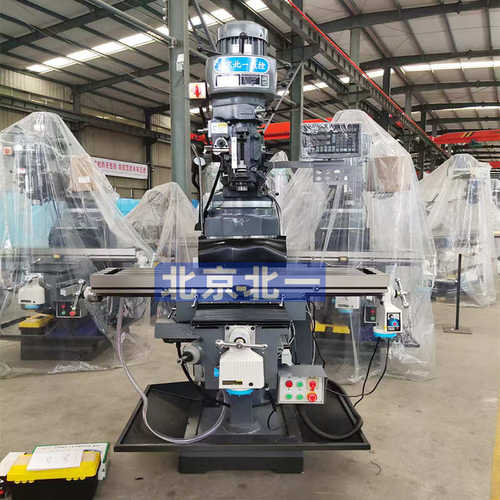 北京摇臂铣床 立式炮塔铣M5 数显铣床 5号万能摇臂式炮塔铣