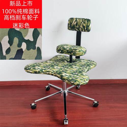 盘腿椅子坐没坐相盘腿坐椅工瑜伽猴懒凳人蹲座电脑办异形打坐升降