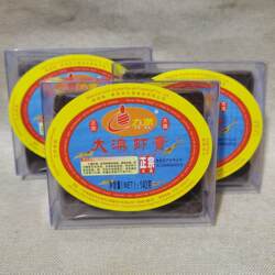 大澳虾膏140g银虾糕虾膏虾酱腌制肉类米面制品烘焙蒸炒烹饪调味料