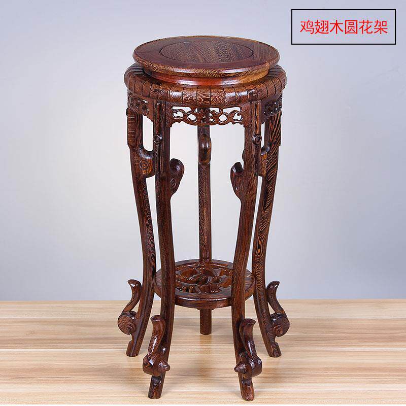 高档花瓶底奇座圆质形红木茶壶陶瓷石头鱼缸花盆佛像摆仿件高脚底