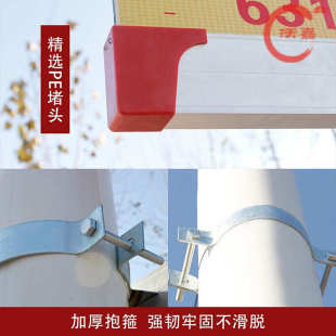 灯杆旗铝合金马路灯杆旗方管路灯杆户外喷绘布双面宣传电线杆道旗