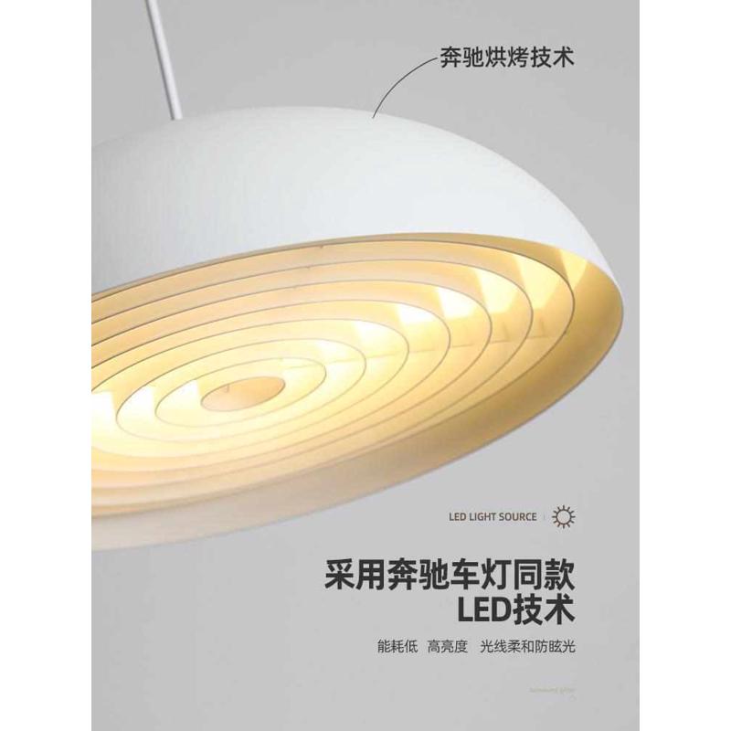 可移位轨道摇臂吊灯奶油风餐厅灯简约现代大气家用餐桌饭厅书房灯