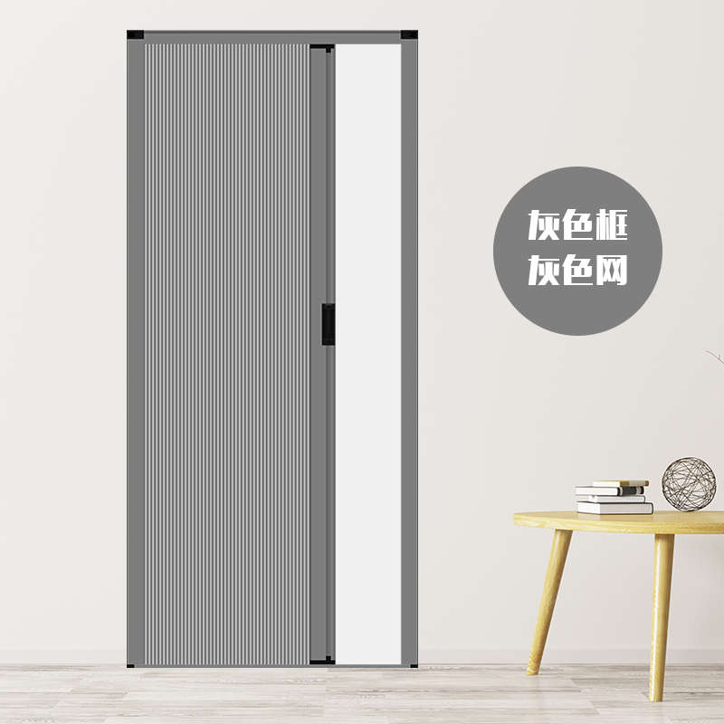 免打孔蜂巢折叠门帘推拉门铝合金隐形卫生间空调隔热厨房隔断门帘