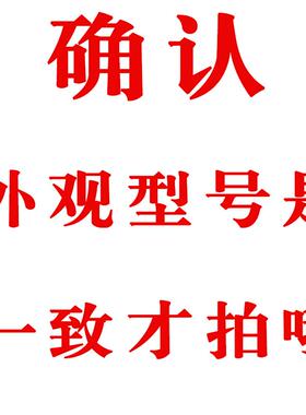 高档玻璃养生壶座配件道泉2底壶身盖子熬药烧L身水煲汤DQ-801养壶