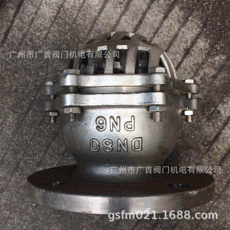 H42X10C水泵底阀不锈钢花篮头丝扣漏水口水池不锈钢逆止阀