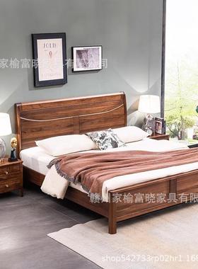 黑胡桃榫卯全实新木床1.8双人床1.902#5米现中木代简约式卧室家具