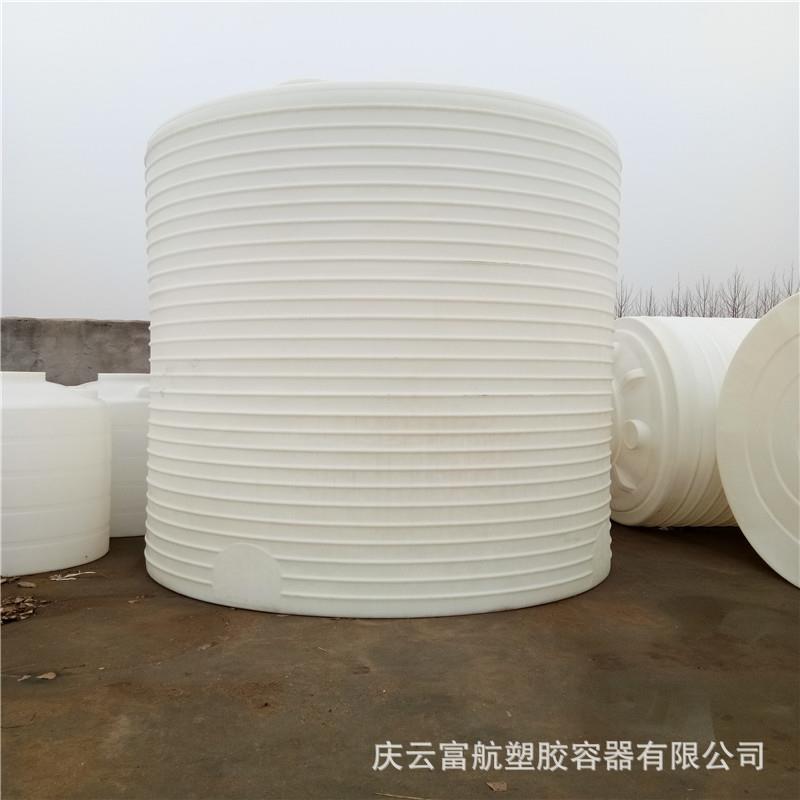 河南濮阳市20立方塑料桶20吨复配塑料储直径2.7米度3.9米