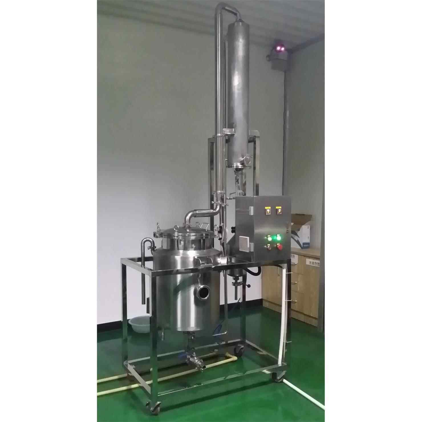 厂家留兰香提取浓缩机组艾草药提取浓缩机组精油提取提纯设备
