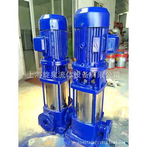 供应80GDL36-12*3多级泵防爆多级离心泵