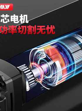 能角磨机打磨机家用功HQX磨光机多手磨机抛小光机型手持切割机砂