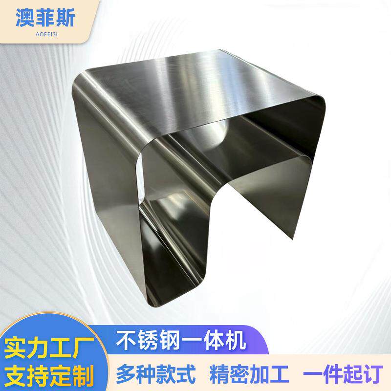 不锈钢方形茶几架佛山厂家定制不锈钢边几支架金属茶几底座脚架