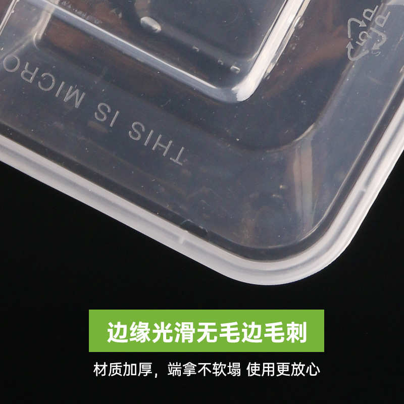 韩盛一次性餐盒双格方形饭菜分离快餐盒加厚防漏一次性饭盒打包盒